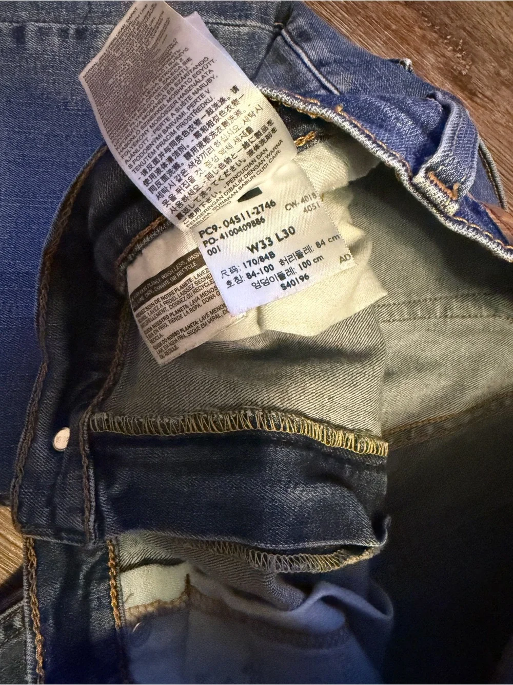 Levi's 511 Slim Fit Blue Jeans Size 33x30